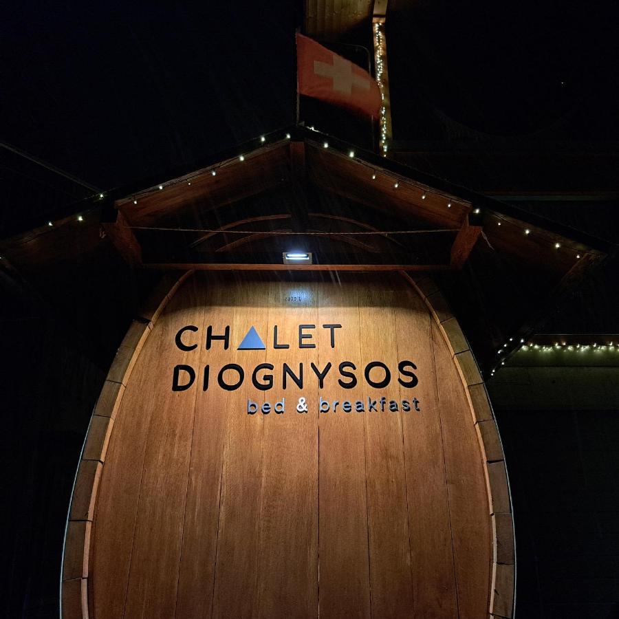 קראנס-מונטנה Chalet Diognysos B&B, Boutique Hotel & Wellness מראה חיצוני תמונה